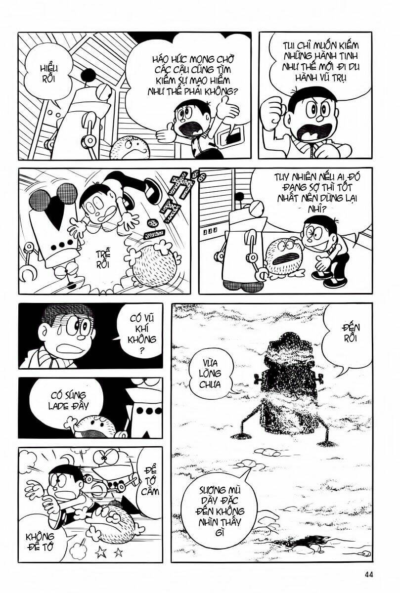 Mojako - Chapter 3 - Page 7