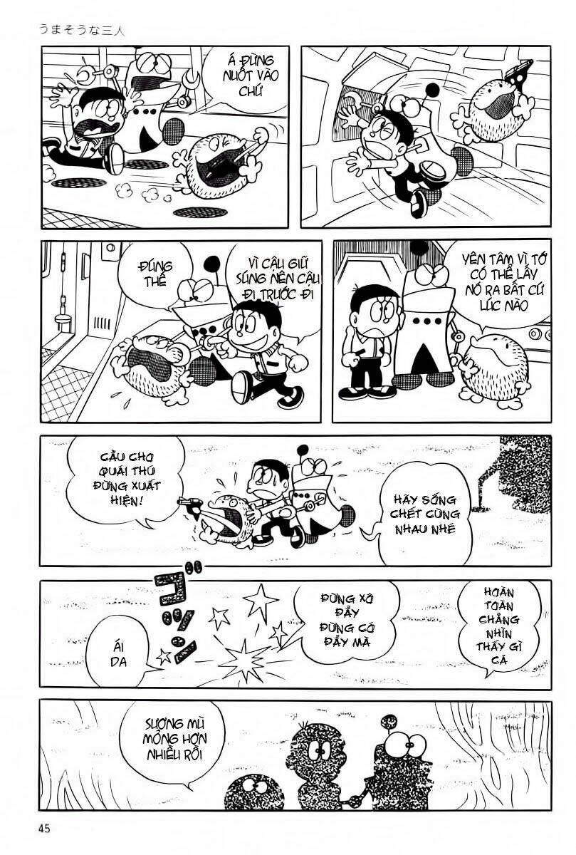 Mojako - Chapter 3 - Page 8