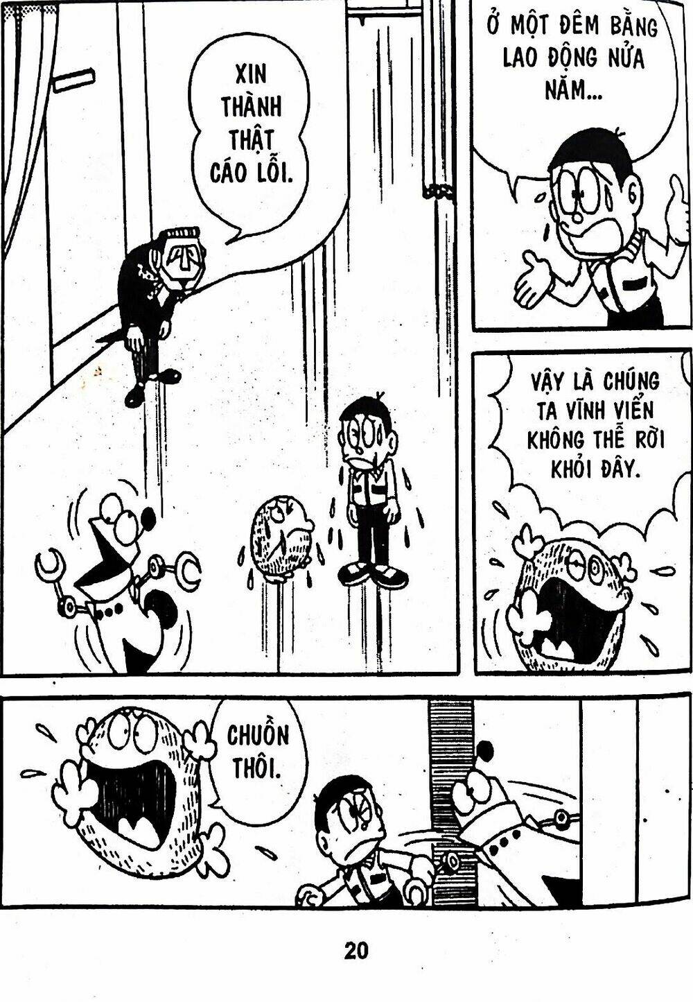 Mojako - Chapter 4 - Page 10