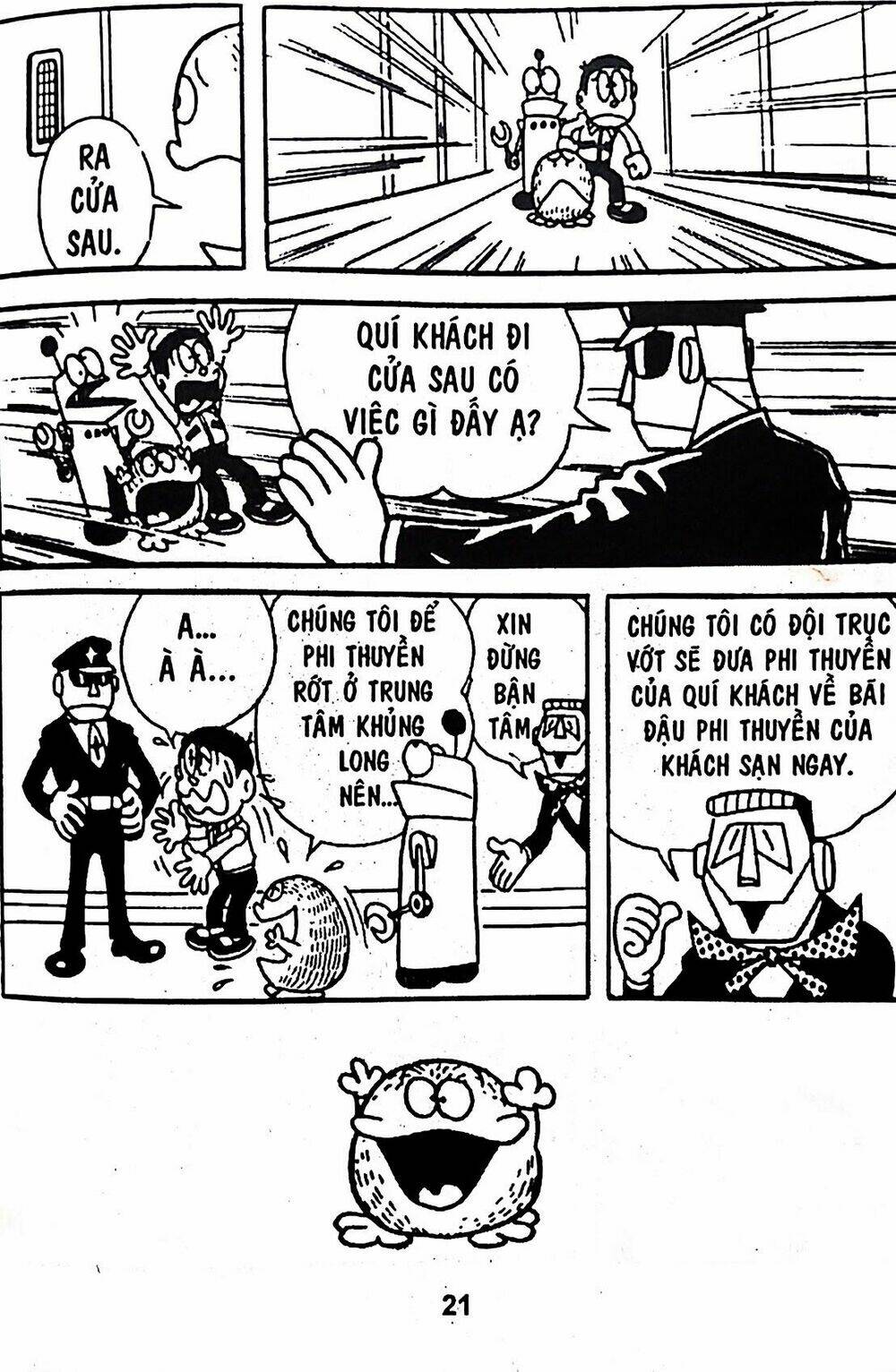 Mojako - Chapter 4 - Page 11