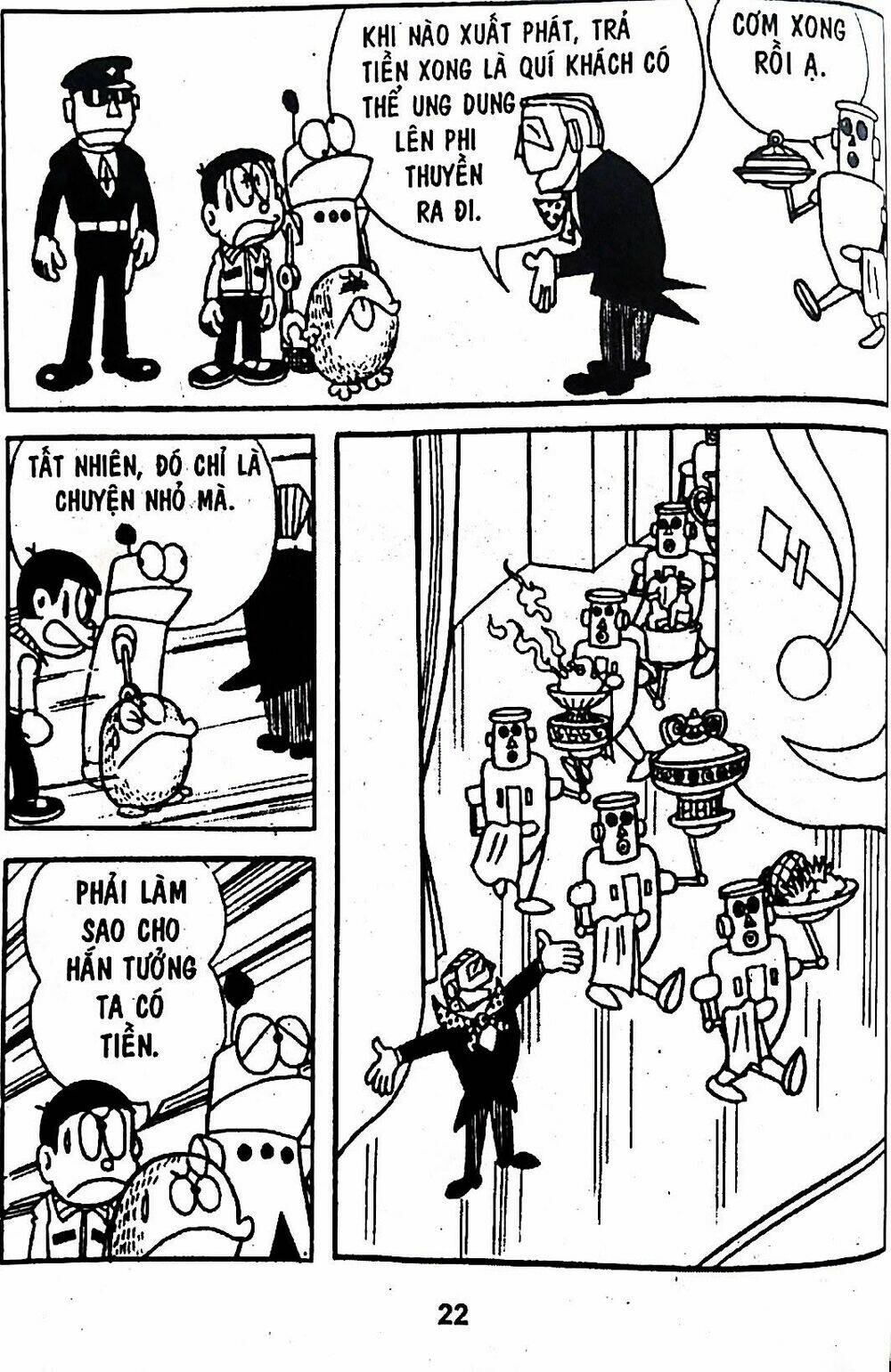 Mojako - Chapter 4 - Page 12