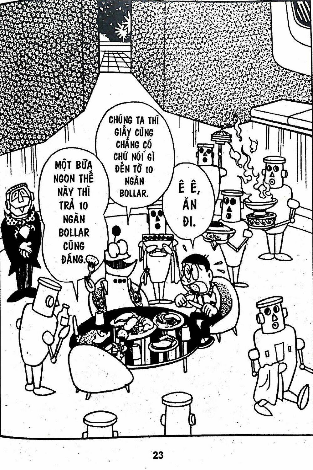 Mojako - Chapter 4 - Page 13