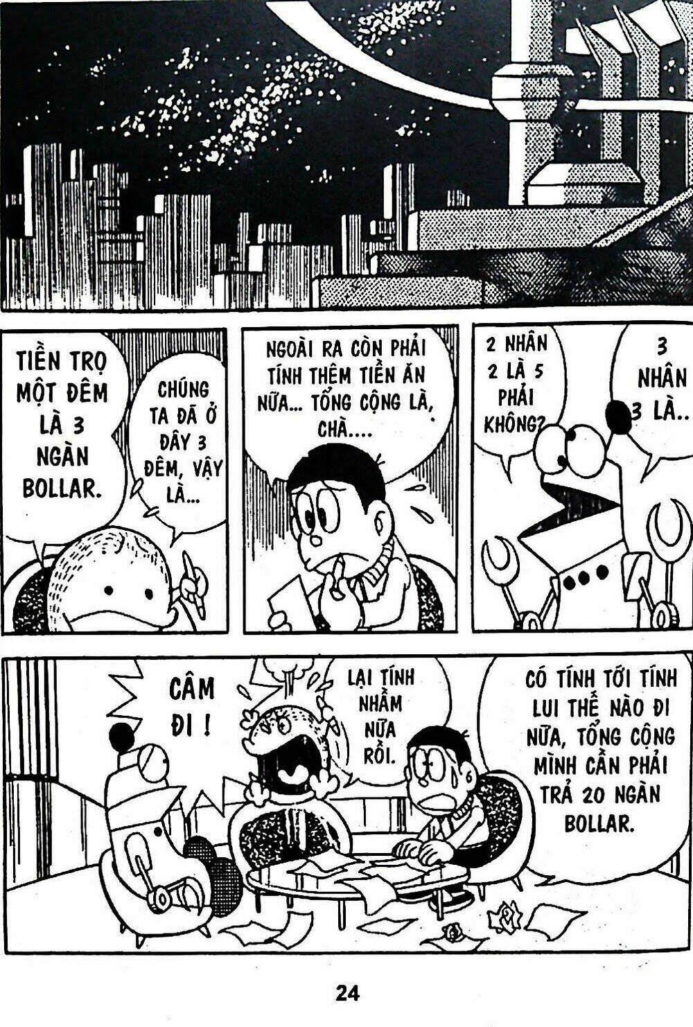 Mojako - Chapter 4 - Page 14