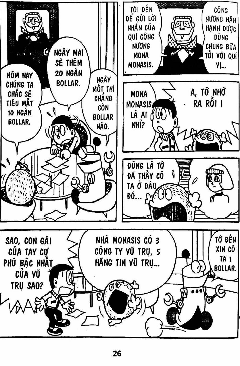 Mojako - Chapter 4 - Page 16