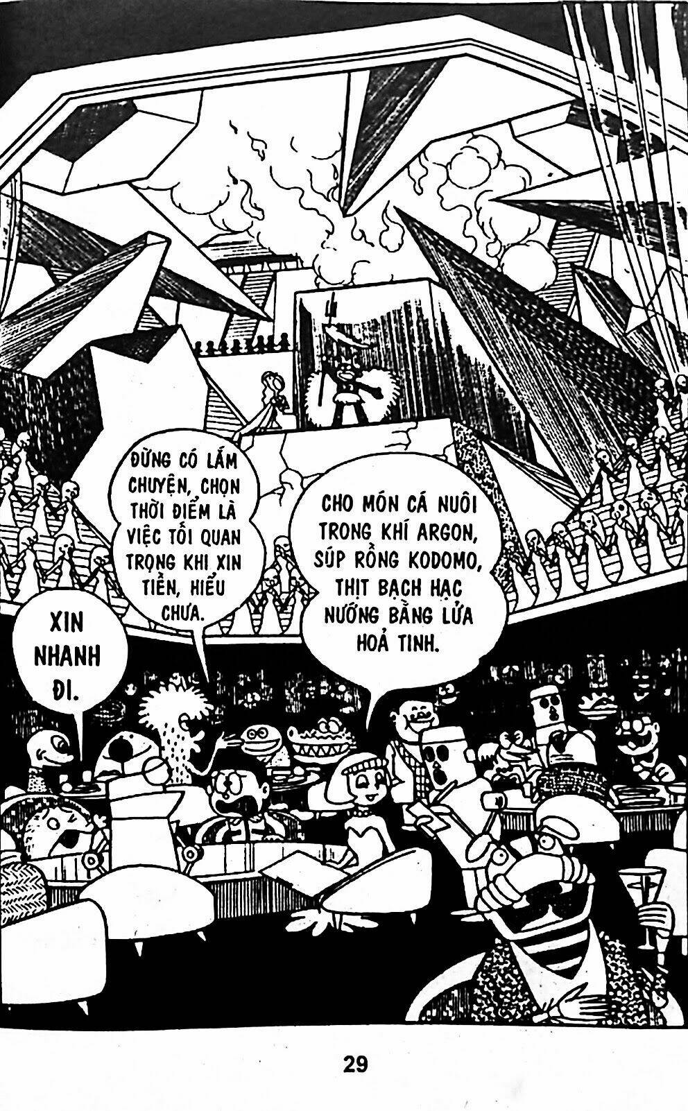 Mojako - Chapter 4 - Page 19