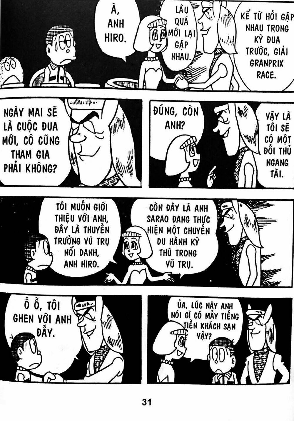 Mojako - Chapter 4 - Page 21