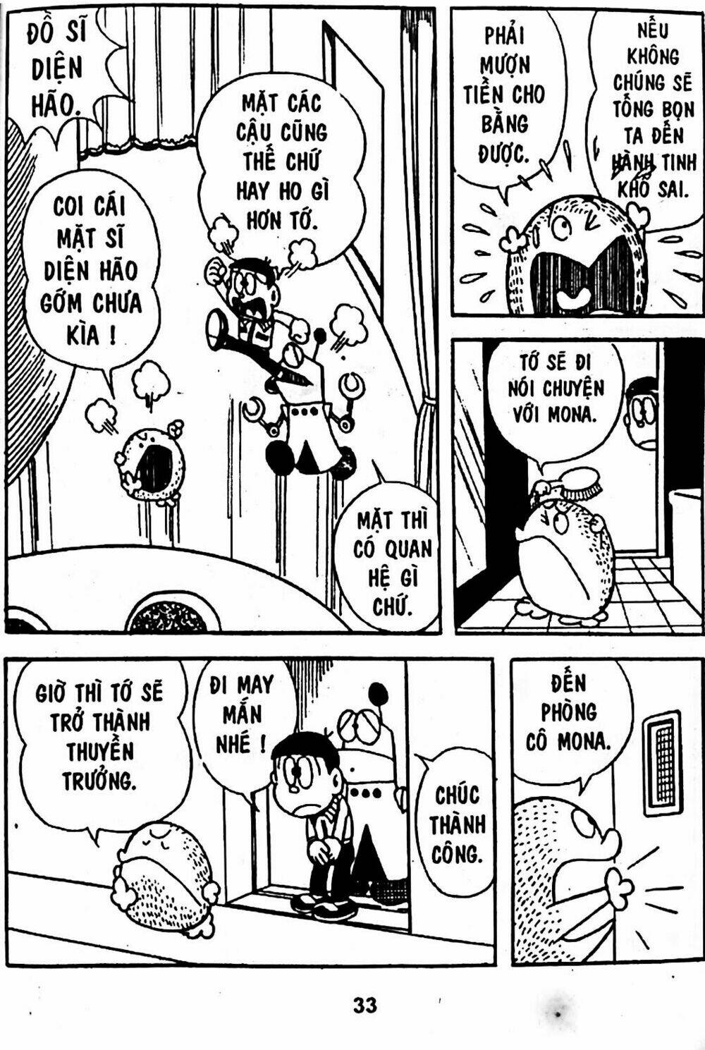 Mojako - Chapter 4 - Page 23