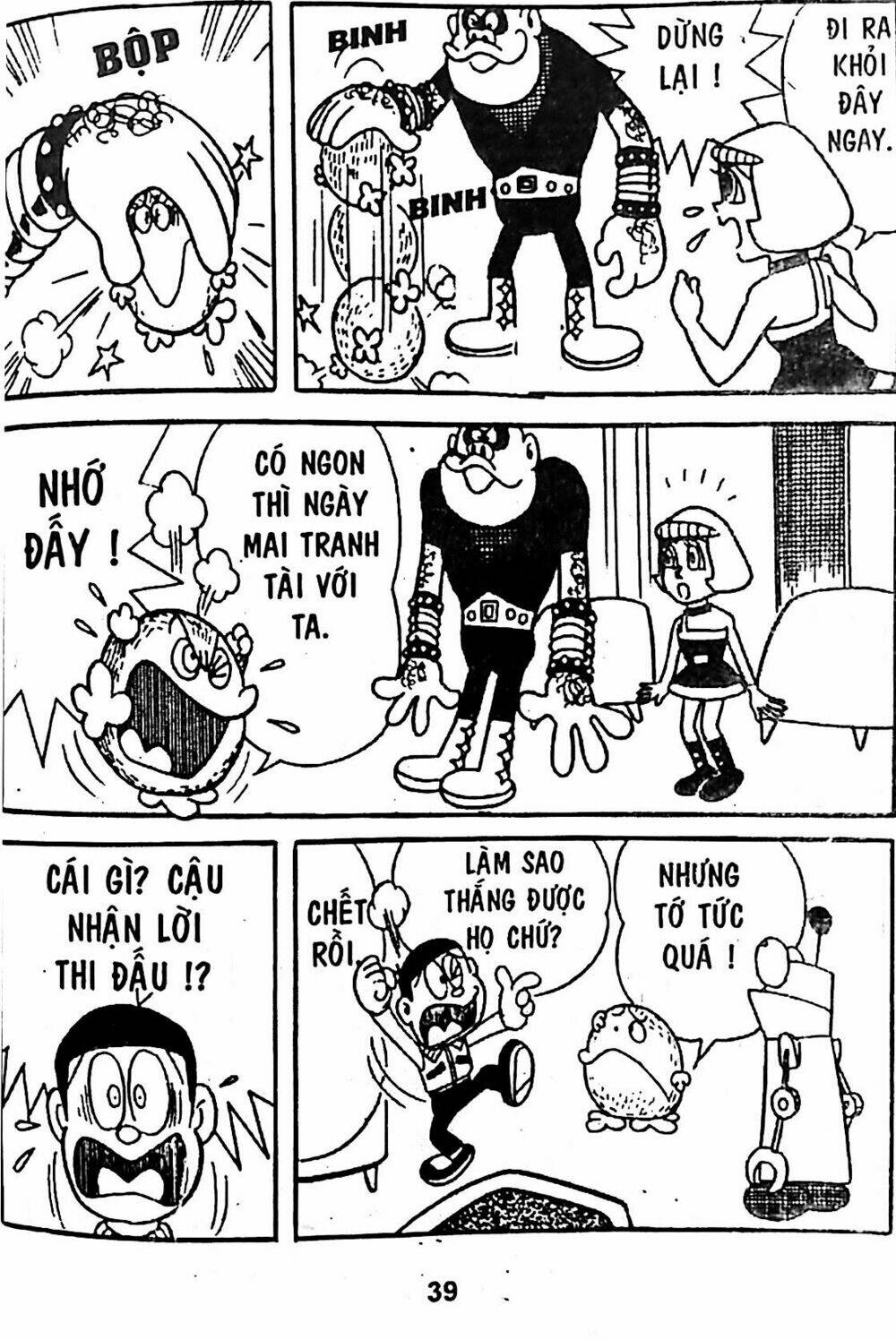 Mojako - Chapter 4 - Page 29