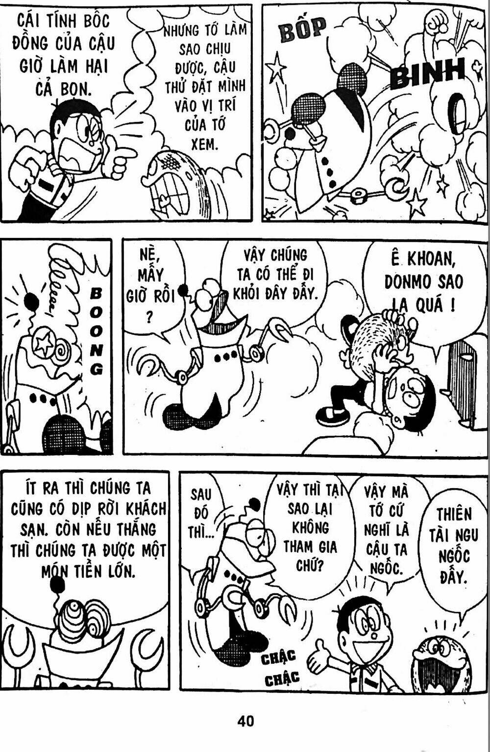 Mojako - Chapter 4 - Page 30