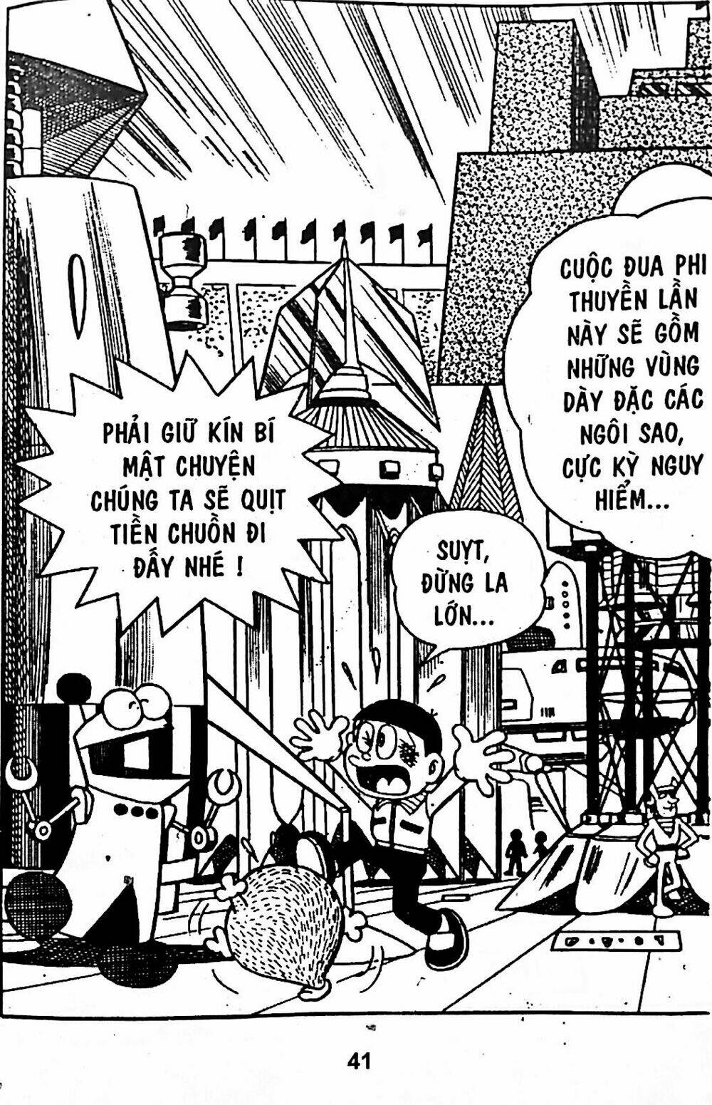 Mojako - Chapter 4 - Page 31