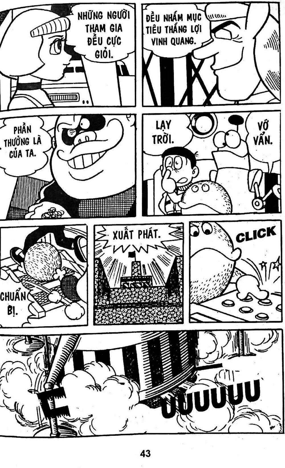 Mojako - Chapter 4 - Page 33