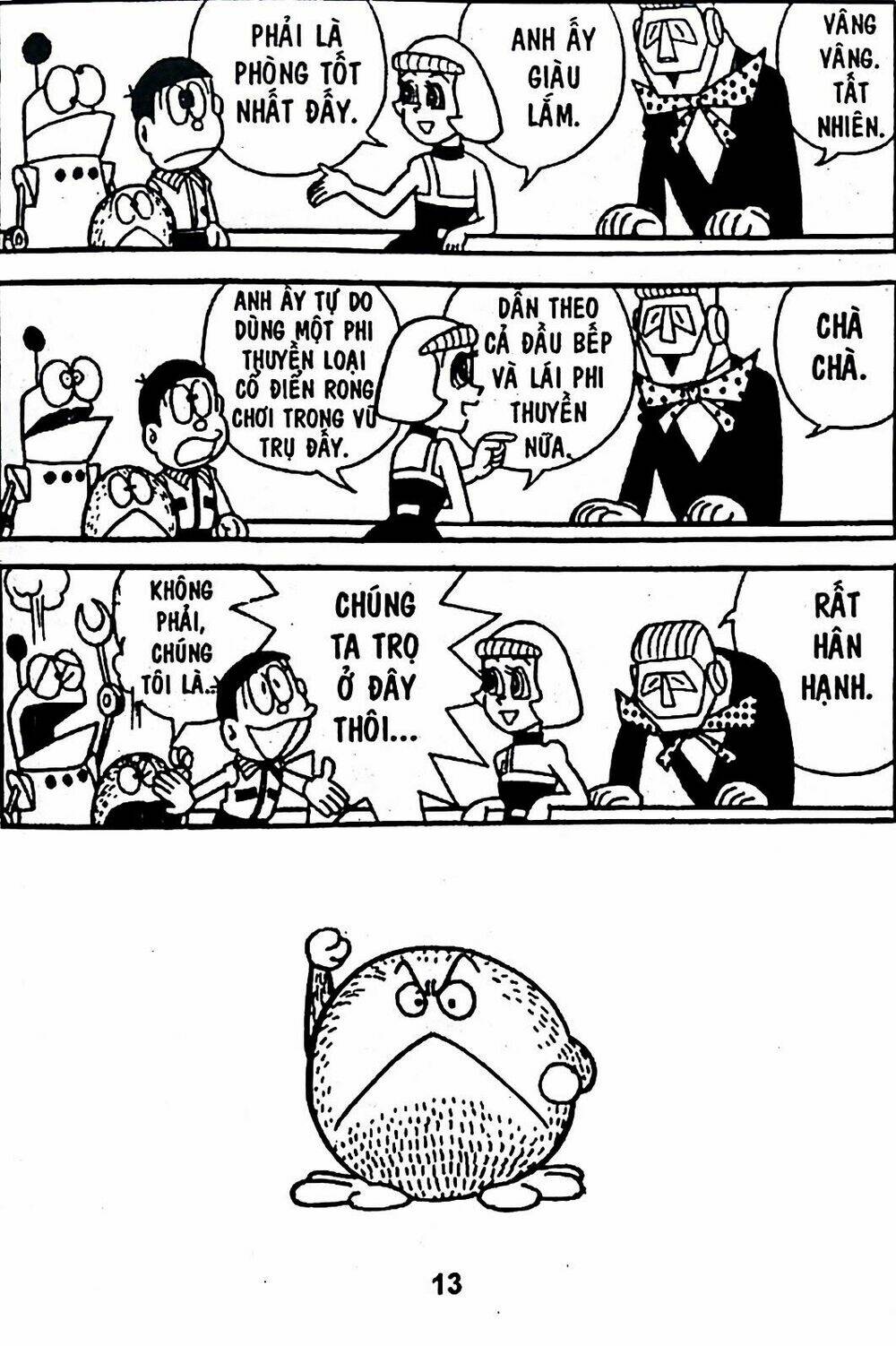 Mojako - Chapter 4 - Page 3