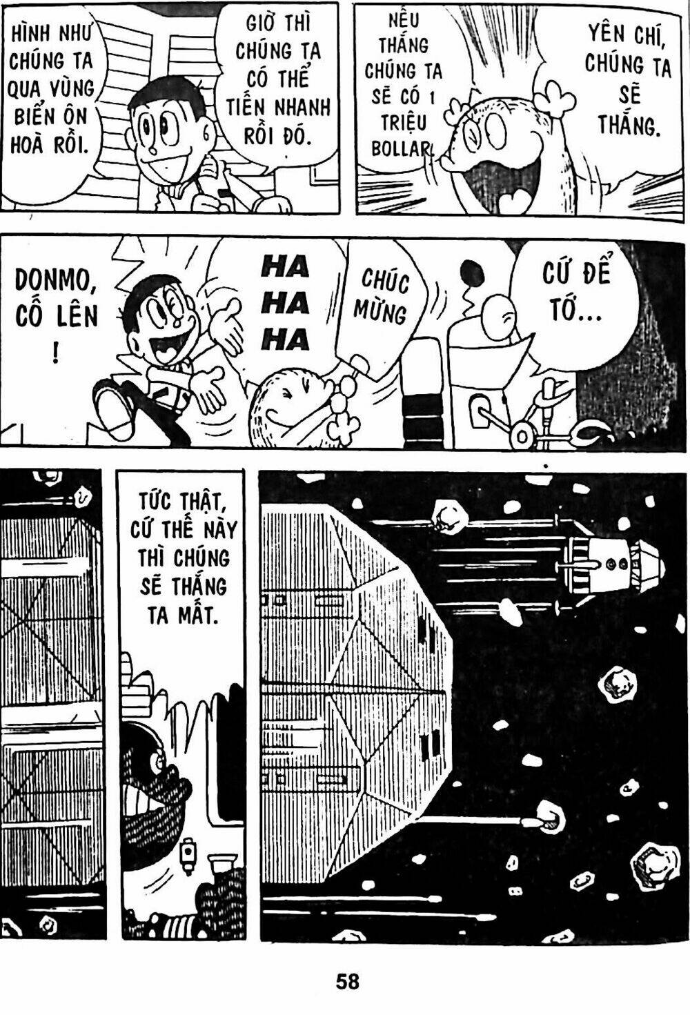 Mojako - Chapter 4 - Page 48