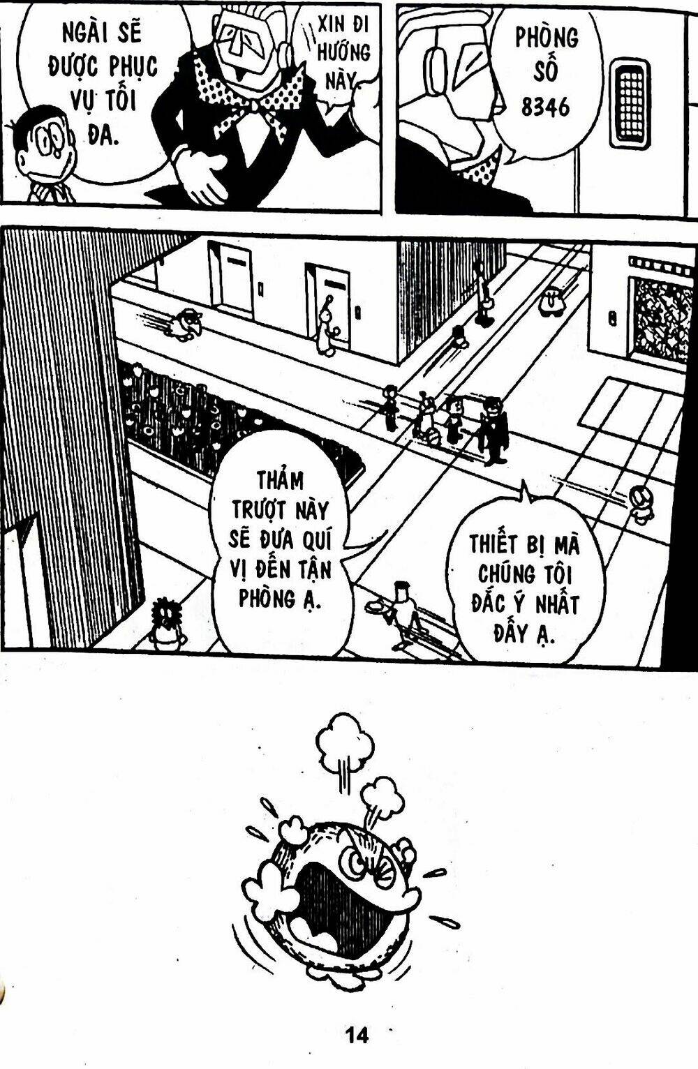 Mojako - Chapter 4 - Page 4