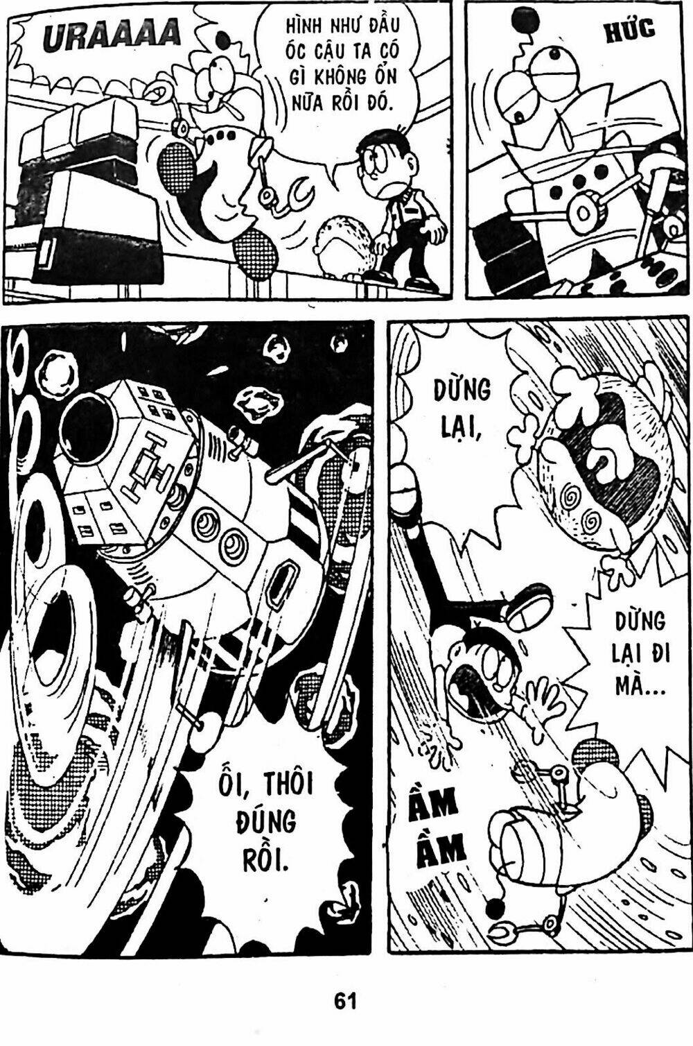 Mojako - Chapter 4 - Page 51