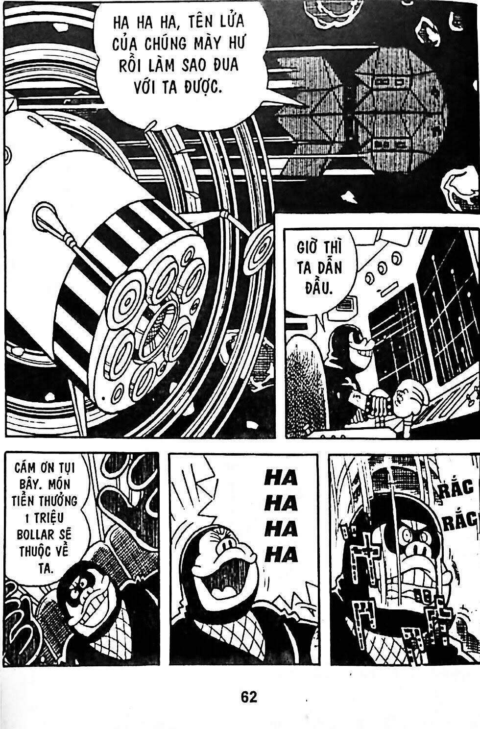 Mojako - Chapter 4 - Page 52