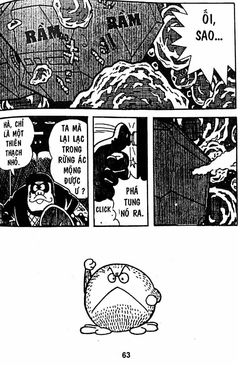 Mojako - Chapter 4 - Page 53