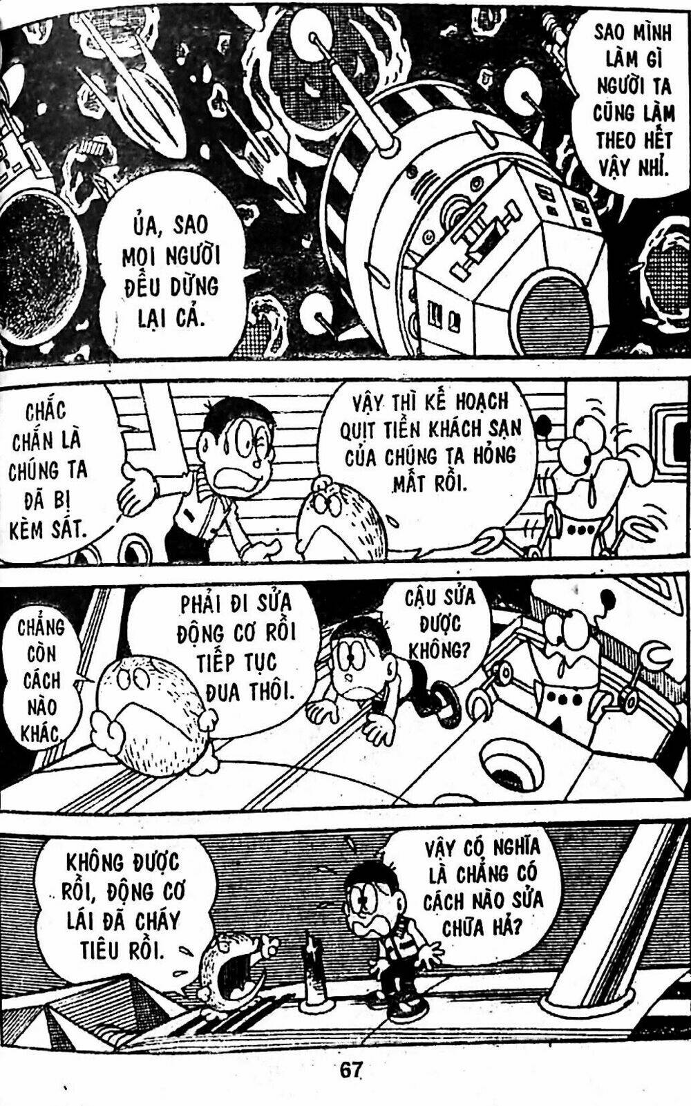 Mojako - Chapter 4 - Page 57