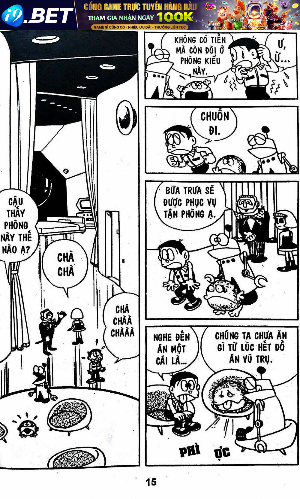 Mojako - Chapter 4 - Page 5