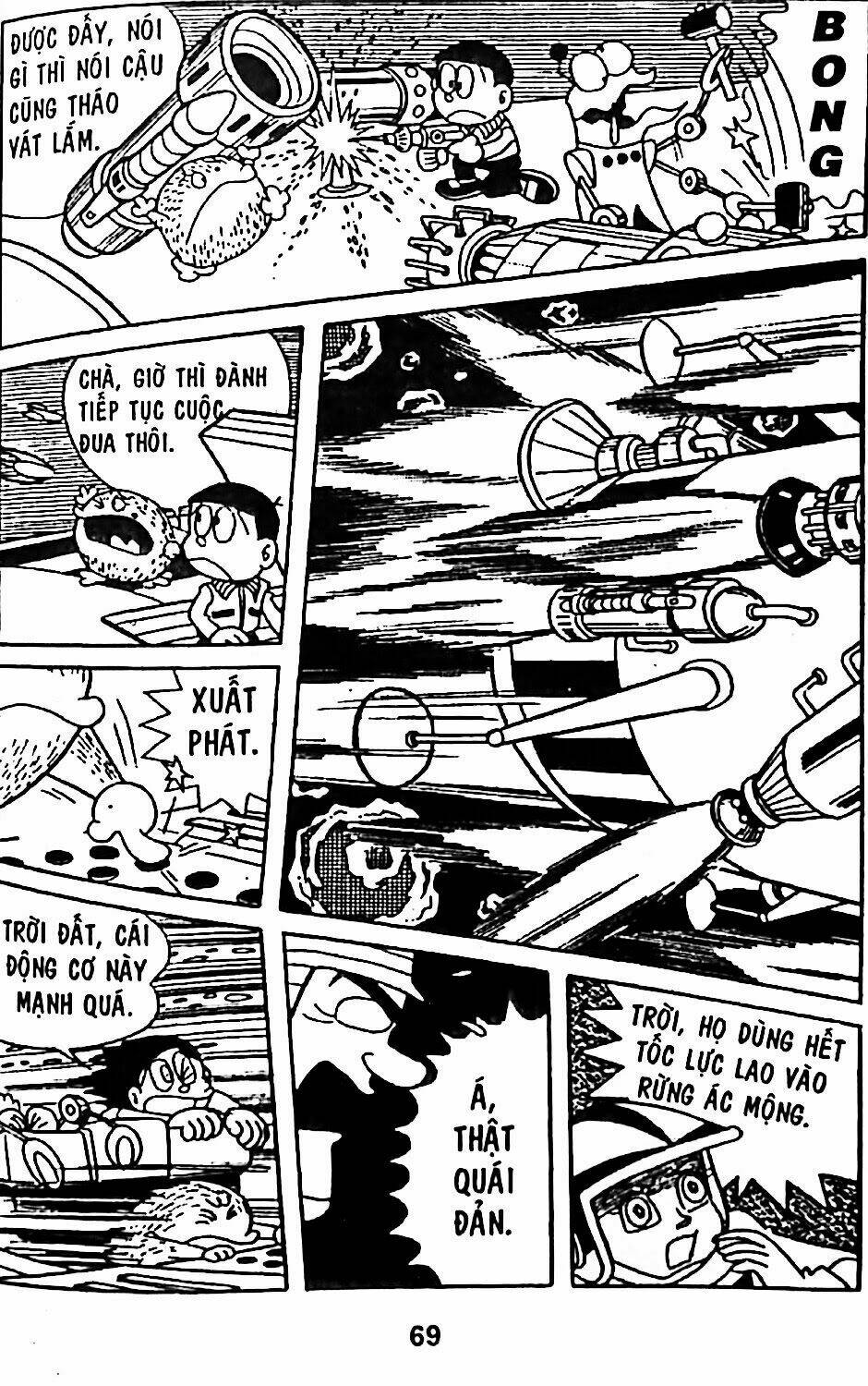 Mojako - Chapter 4 - Page 59