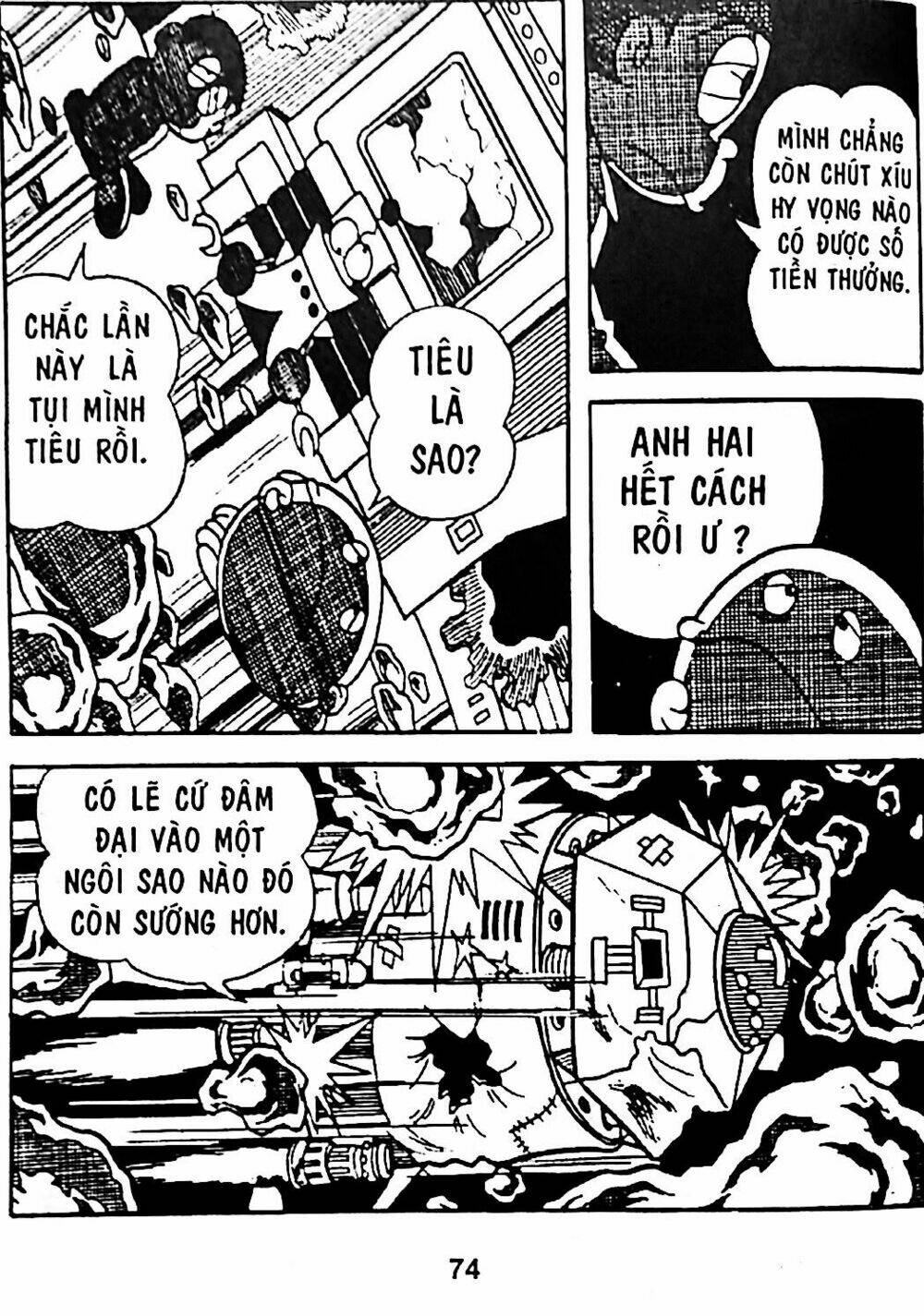 Mojako - Chapter 4 - Page 64