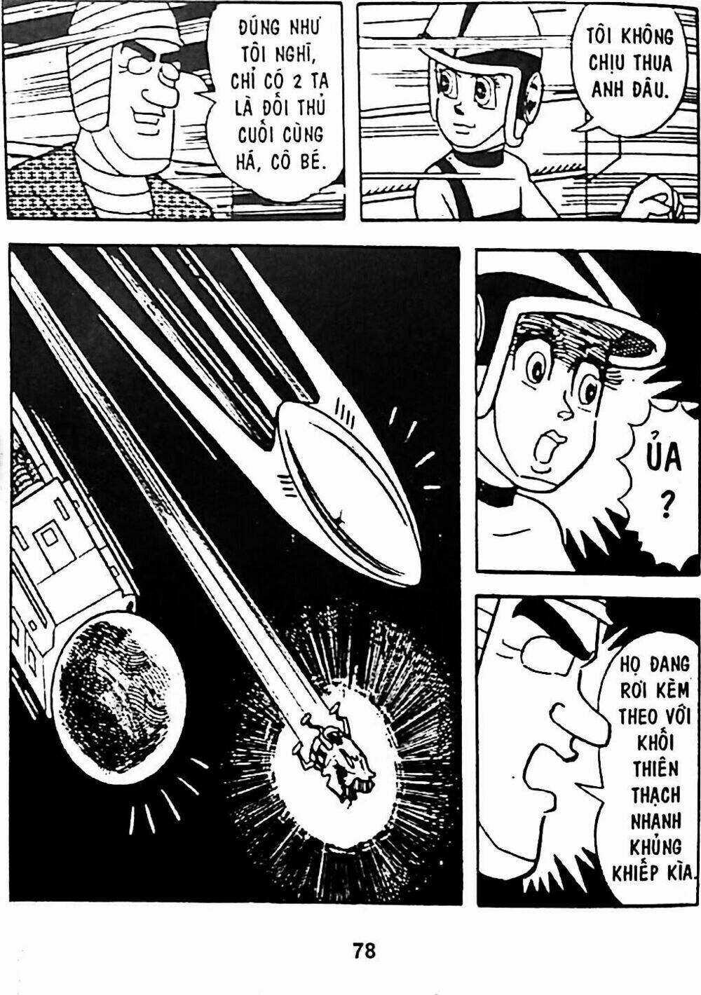 Mojako - Chapter 4 - Page 68