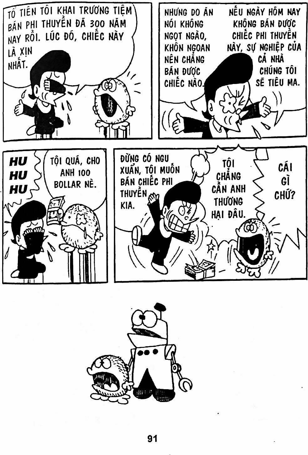 Mojako - Chapter 5 - Page 11