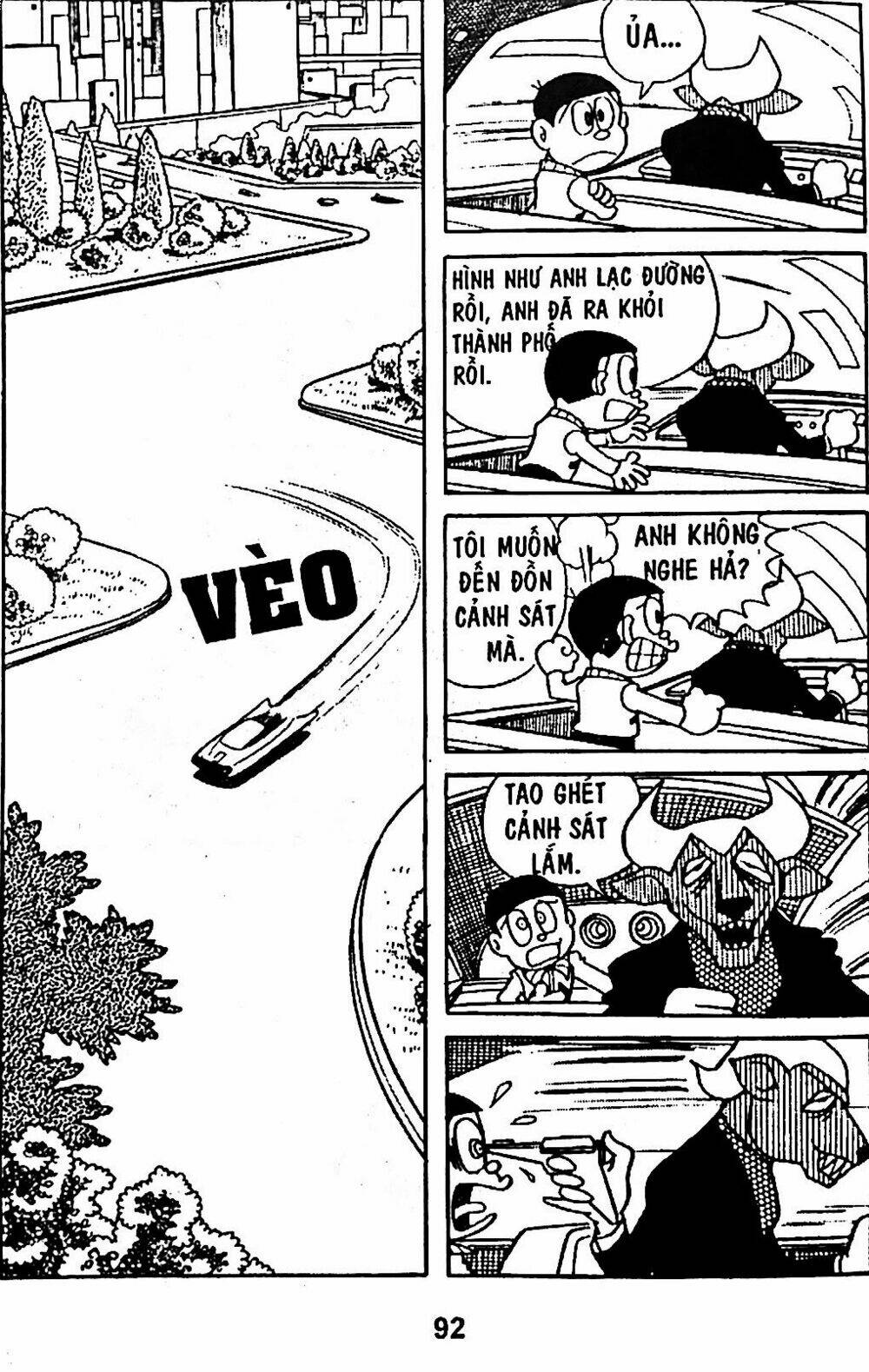 Mojako - Chapter 5 - Page 12