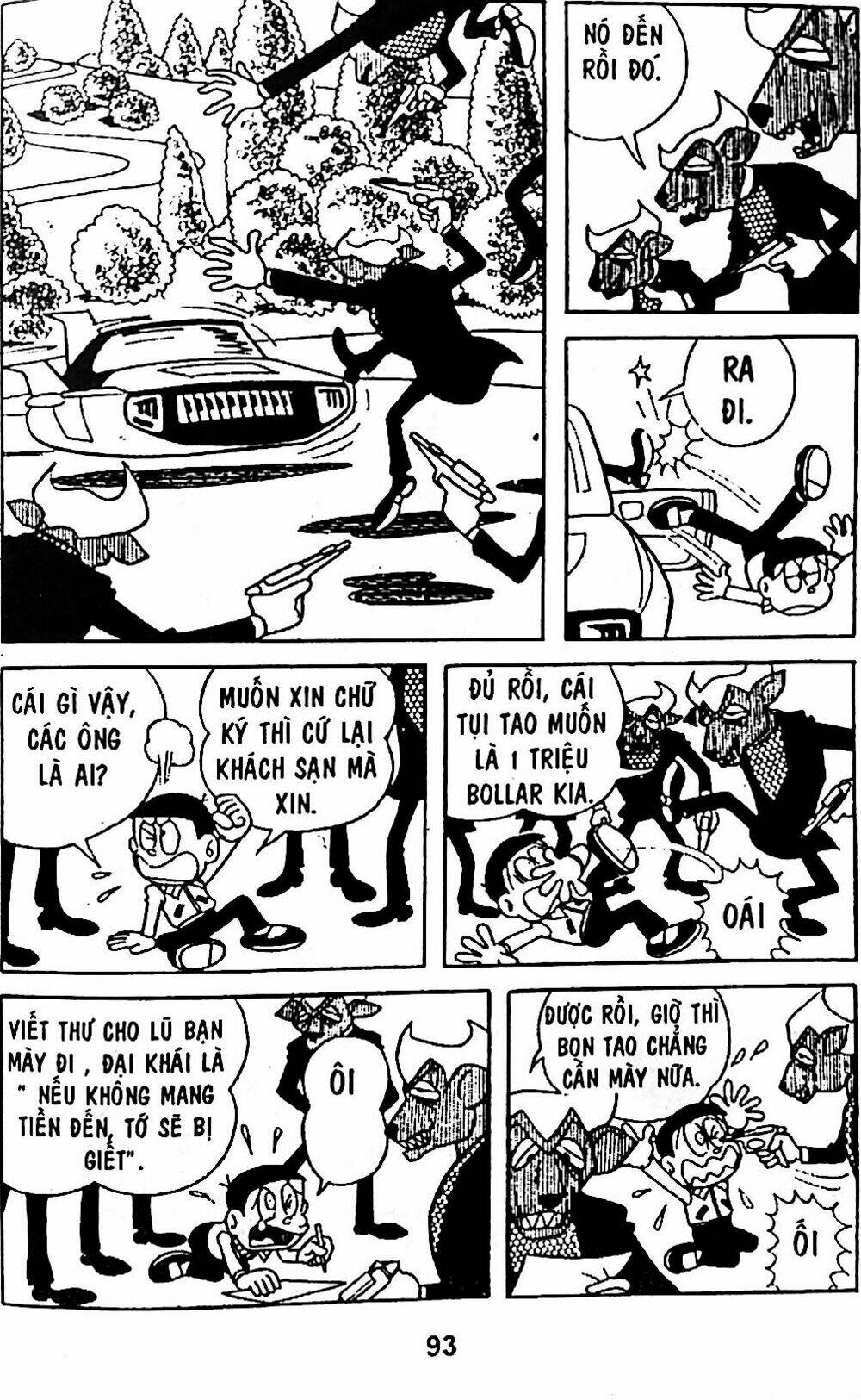 Mojako - Chapter 5 - Page 13