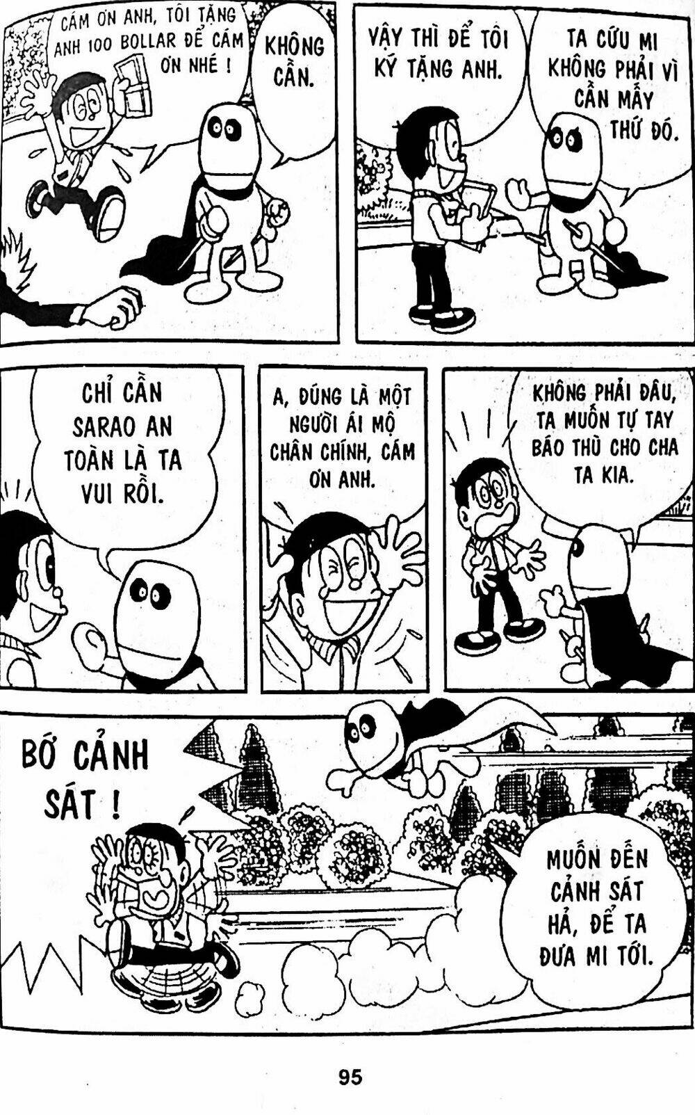 Mojako - Chapter 5 - Page 15