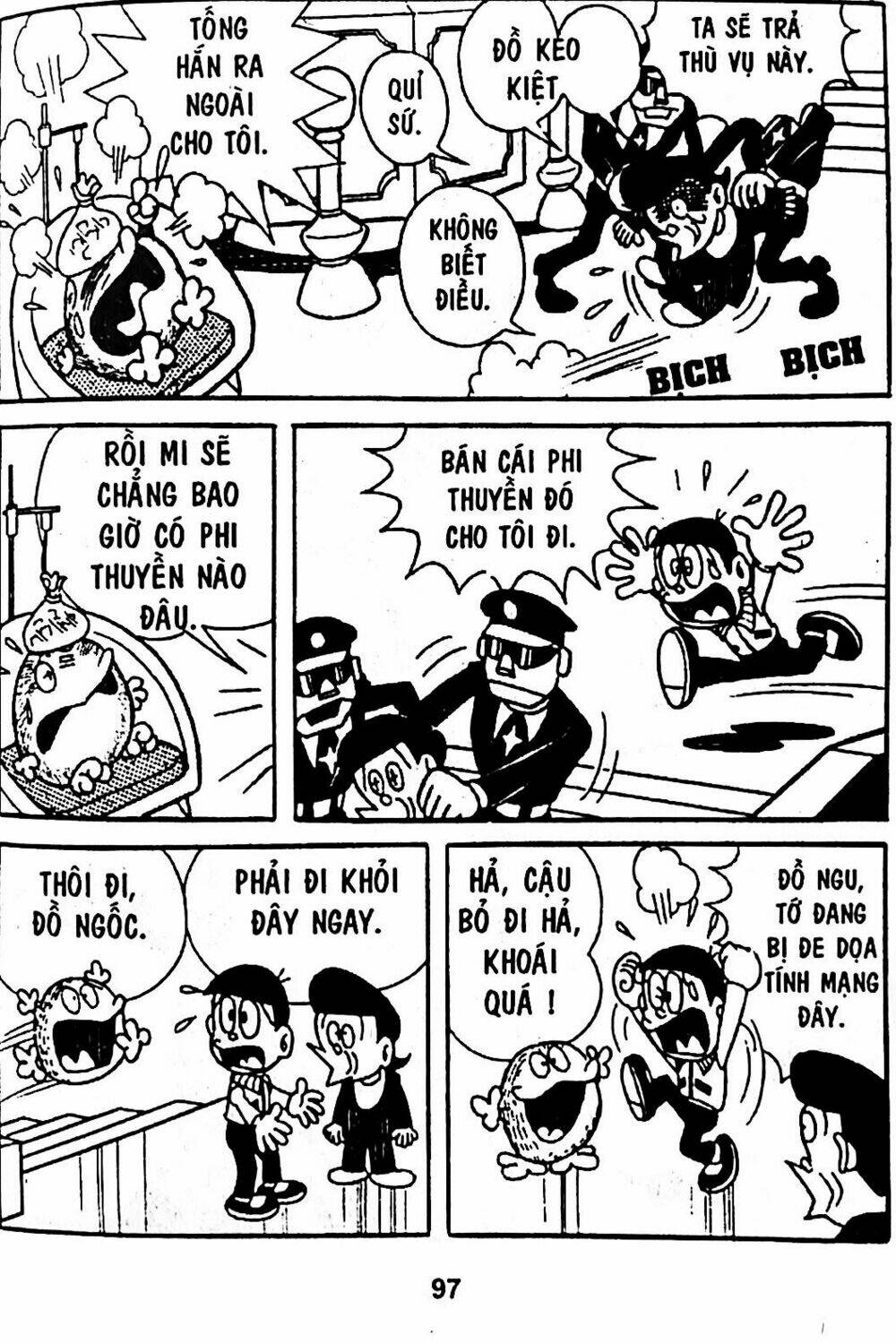 Mojako - Chapter 5 - Page 17