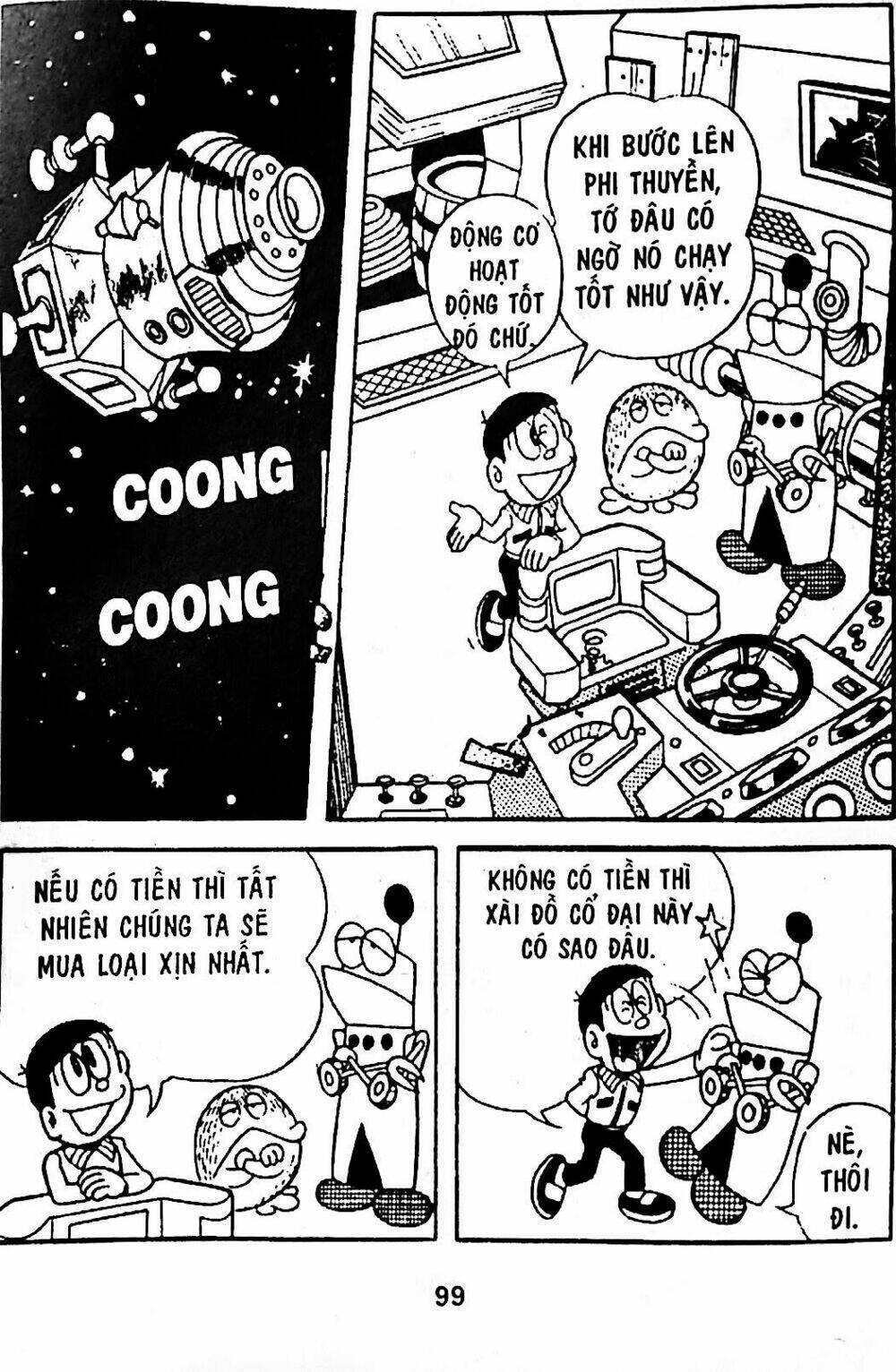 Mojako - Chapter 5 - Page 19