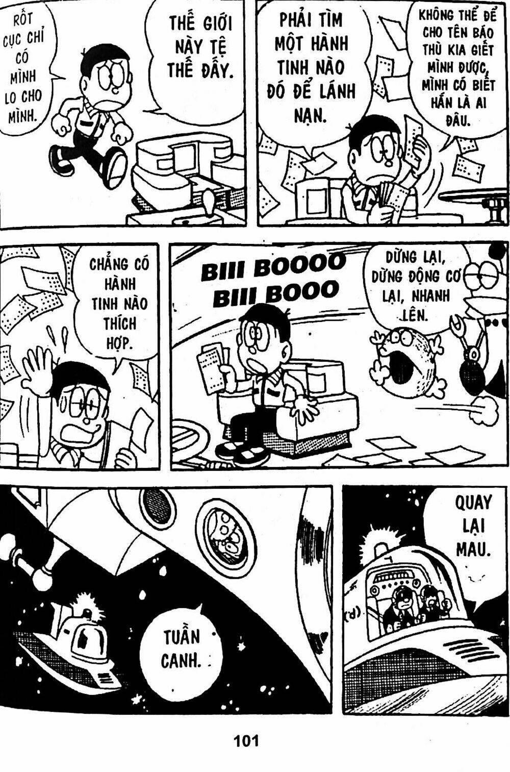 Mojako - Chapter 5 - Page 21