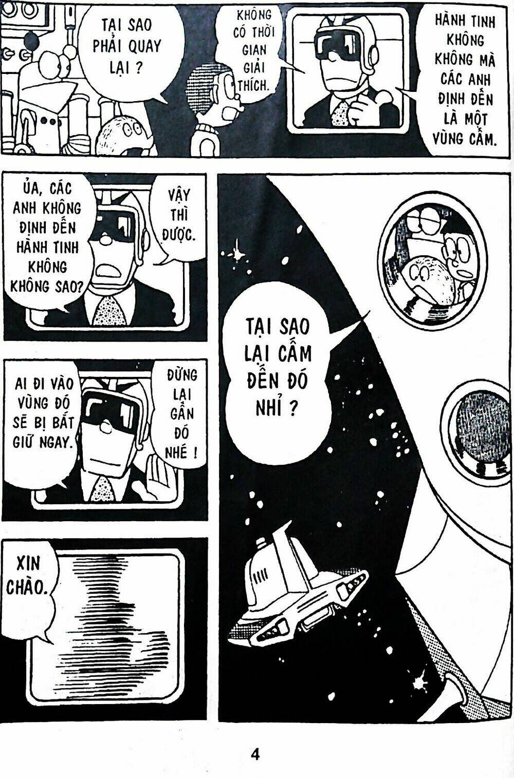 Mojako - Chapter 5 - Page 22