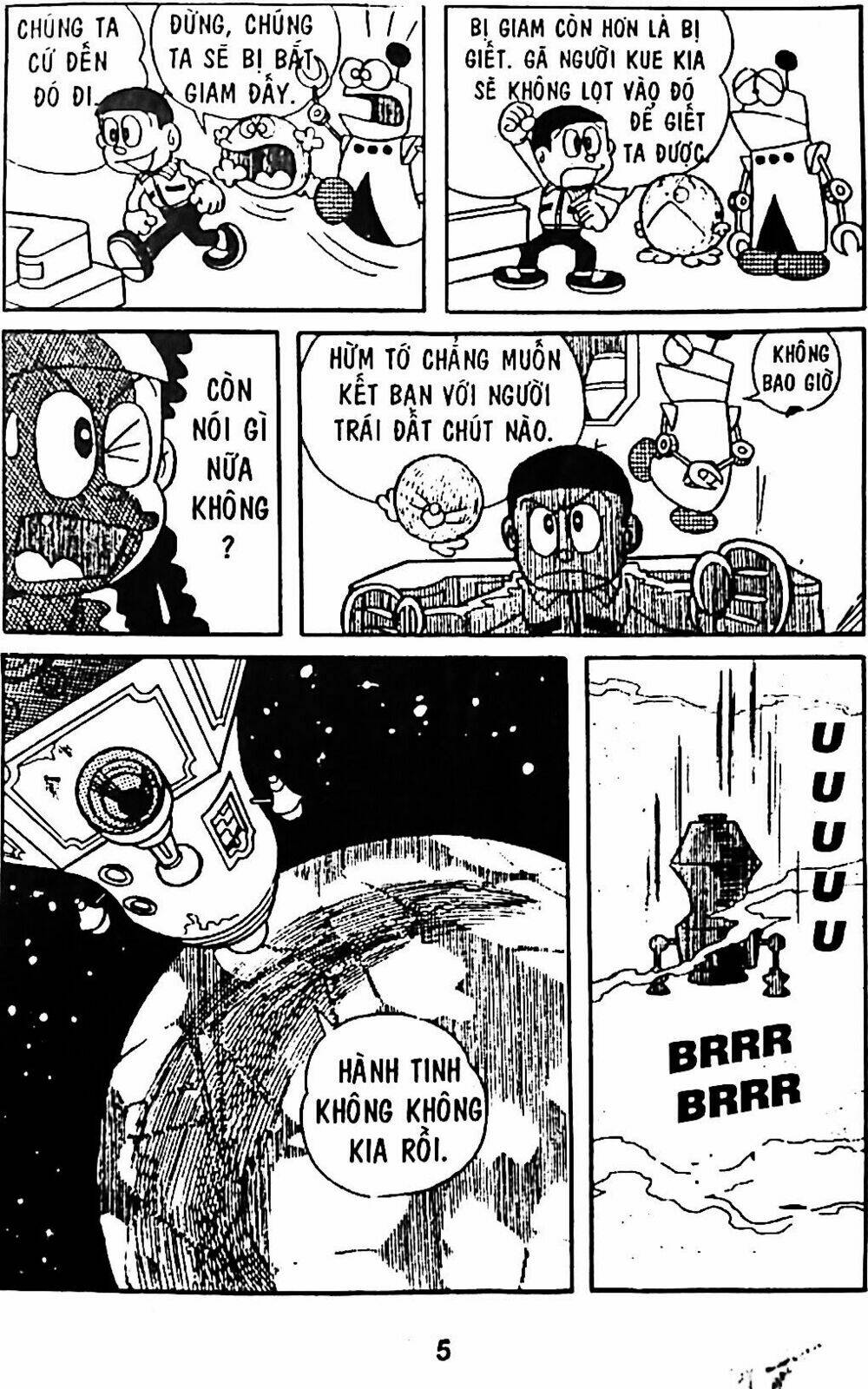 Mojako - Chapter 5 - Page 23