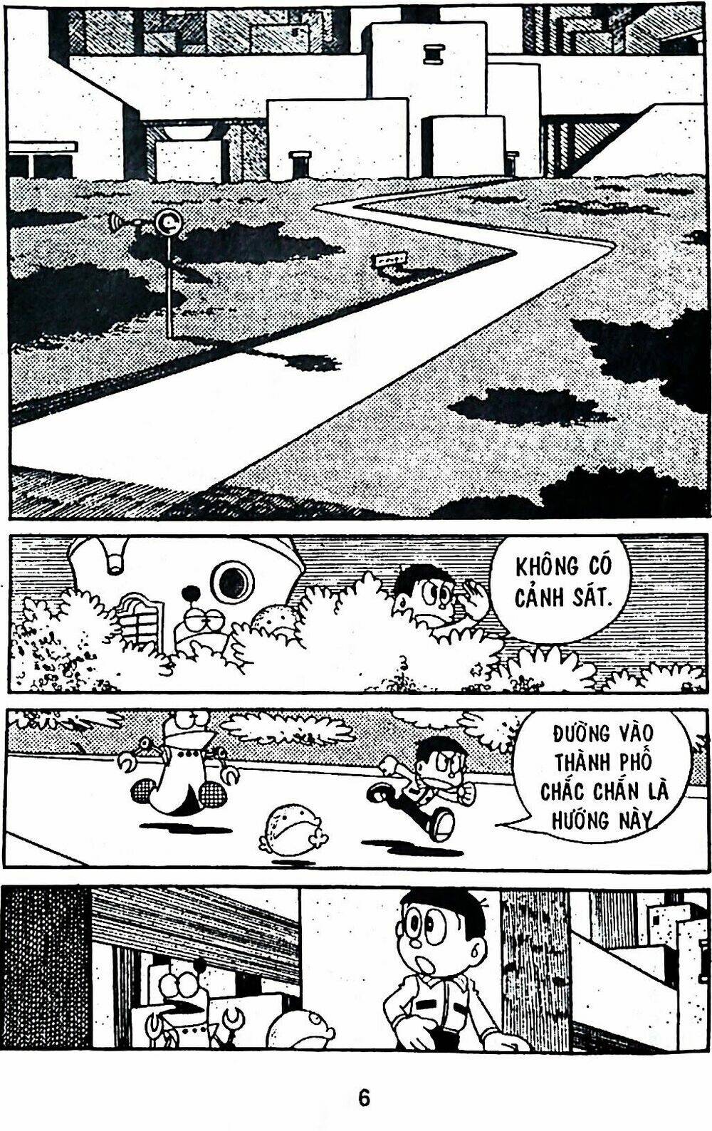 Mojako - Chapter 5 - Page 24