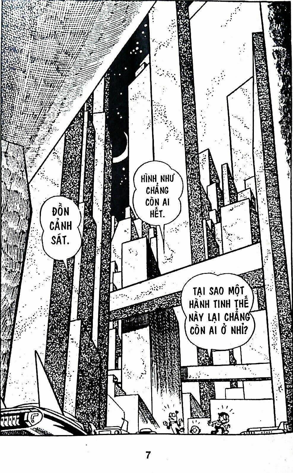 Mojako - Chapter 5 - Page 25