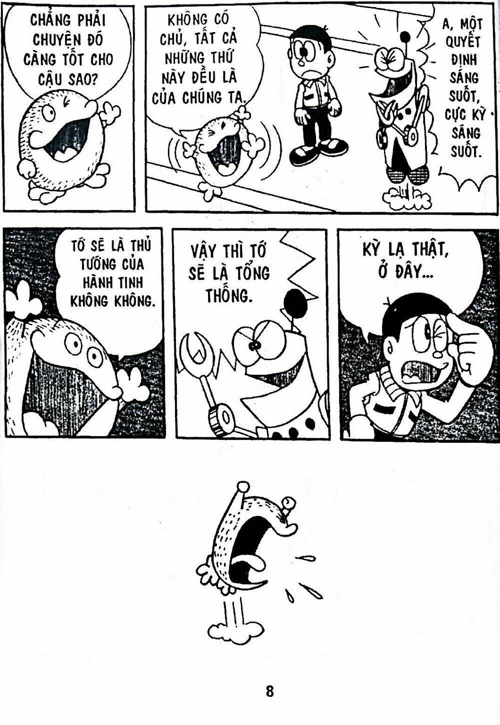 Mojako - Chapter 5 - Page 26