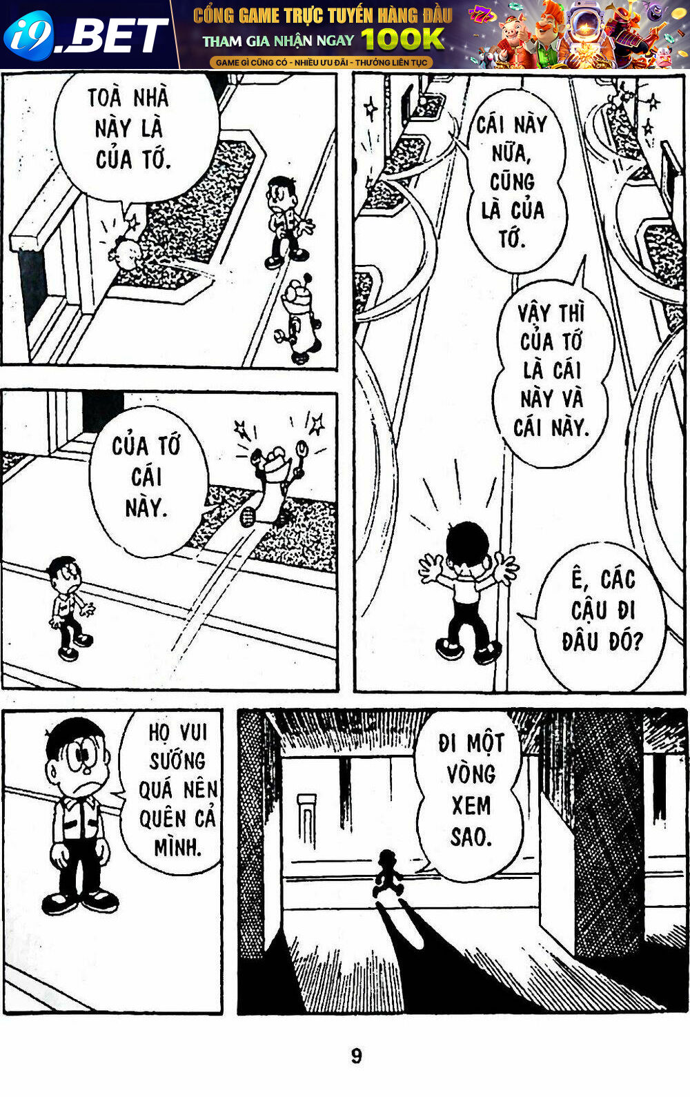 Mojako - Chapter 5 - Page 27