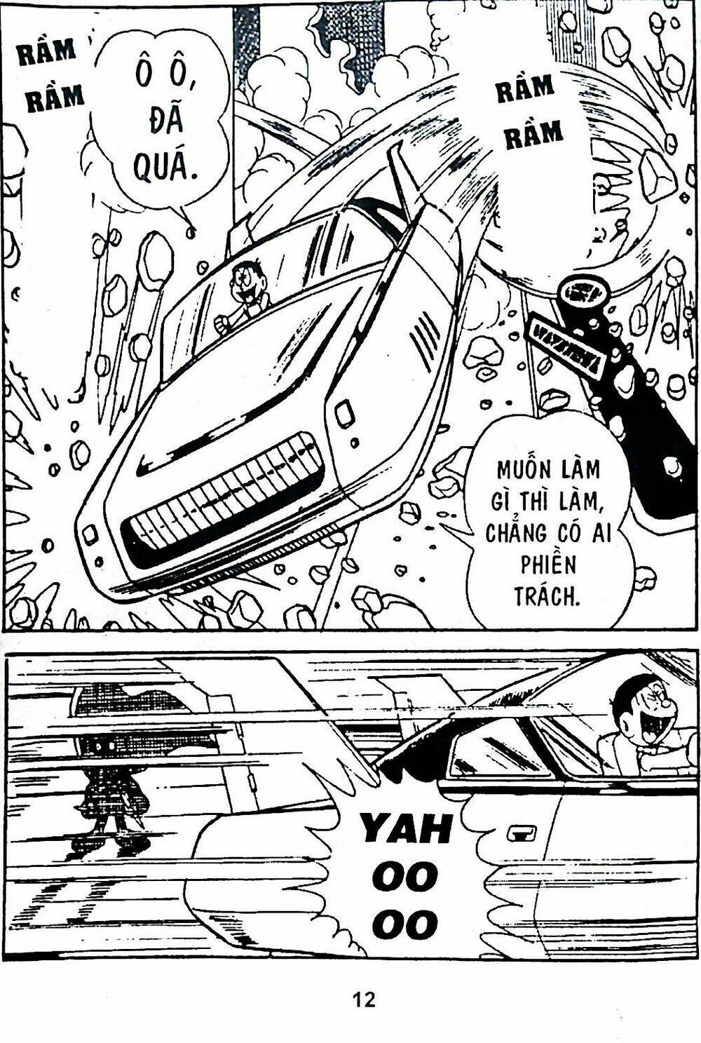 Mojako - Chapter 5 - Page 30