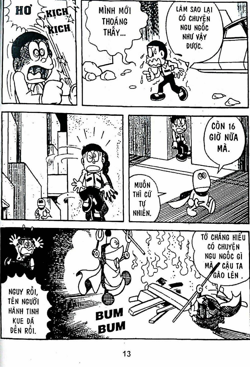 Mojako - Chapter 5 - Page 31