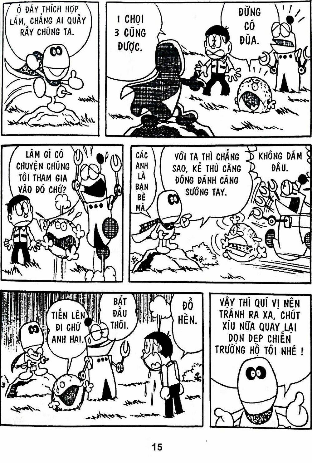 Mojako - Chapter 5 - Page 33