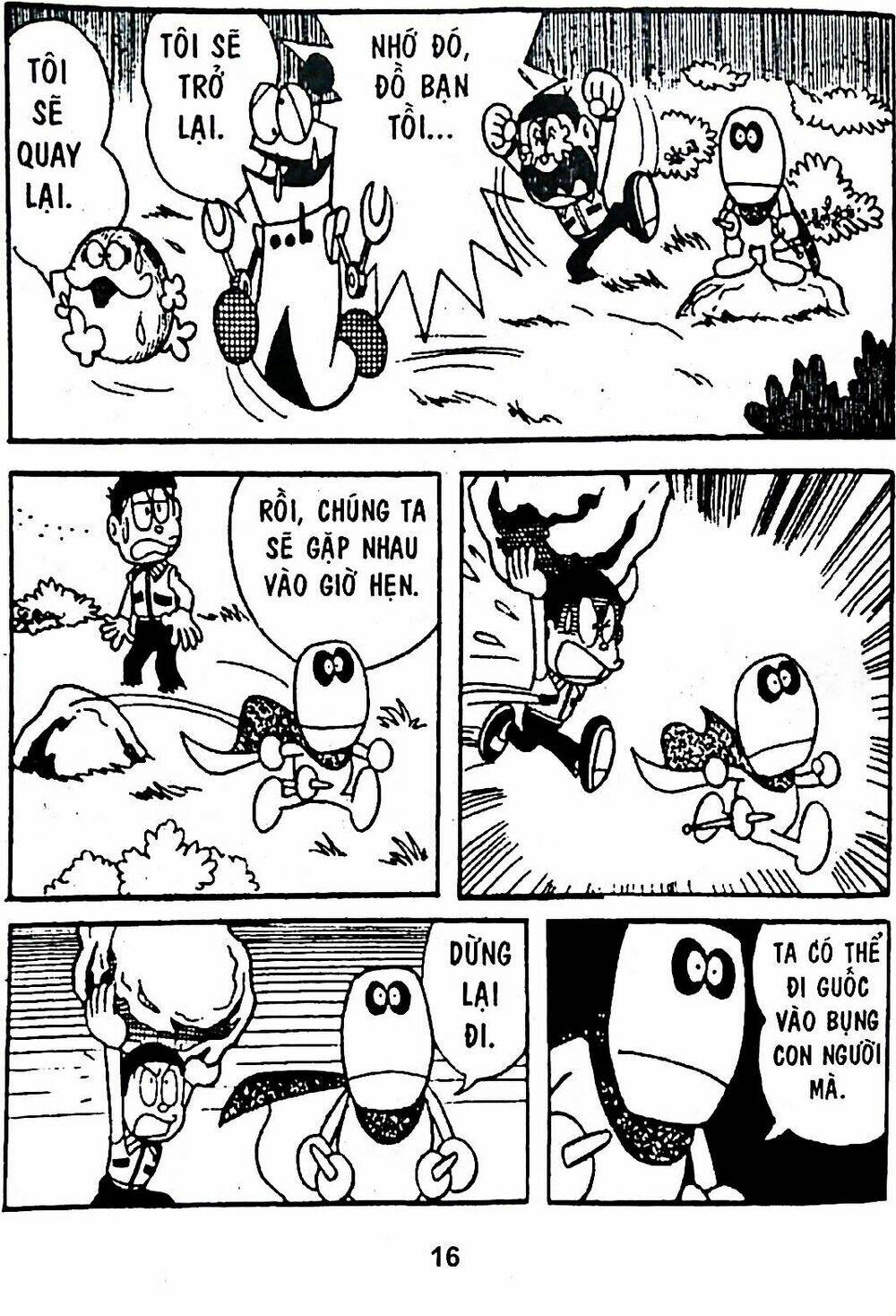 Mojako - Chapter 5 - Page 34