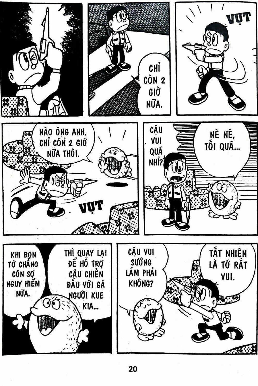 Mojako - Chapter 5 - Page 38