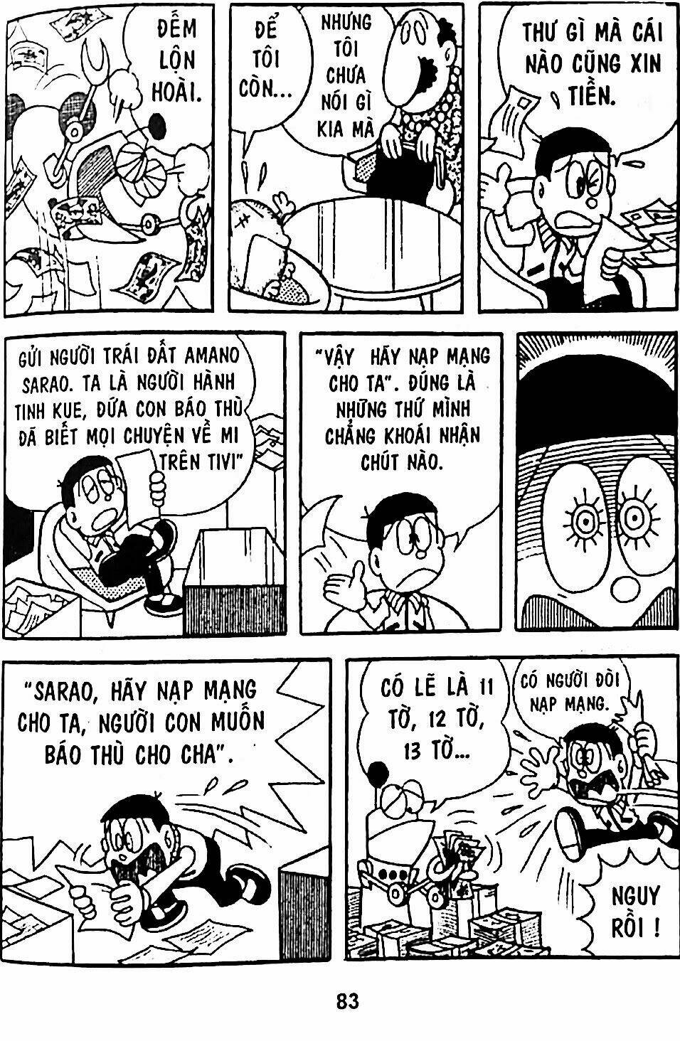 Mojako - Chapter 5 - Page 3