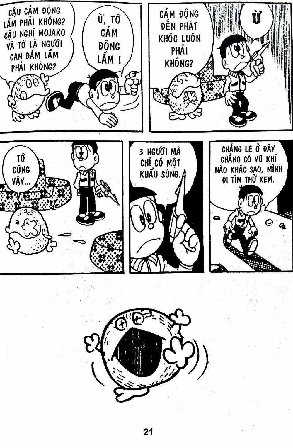 Mojako - Chapter 5 - Page 39