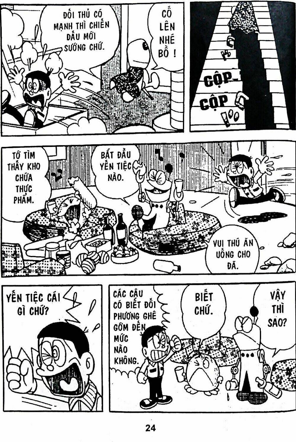 Mojako - Chapter 5 - Page 42