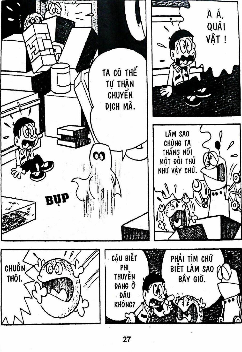 Mojako - Chapter 5 - Page 45