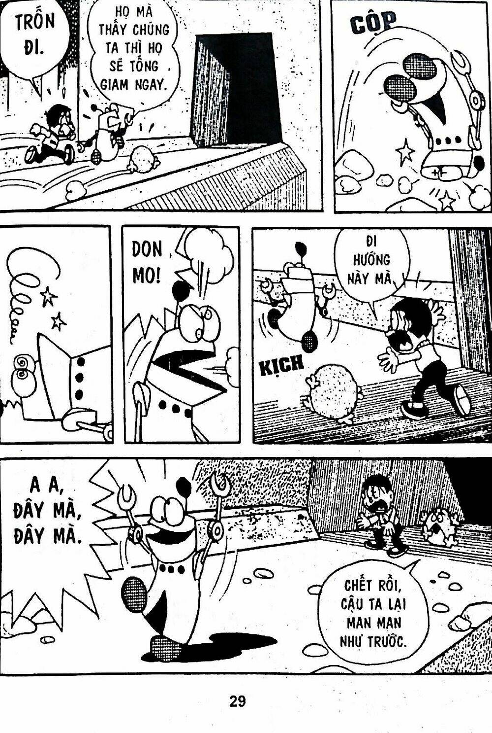 Mojako - Chapter 5 - Page 47