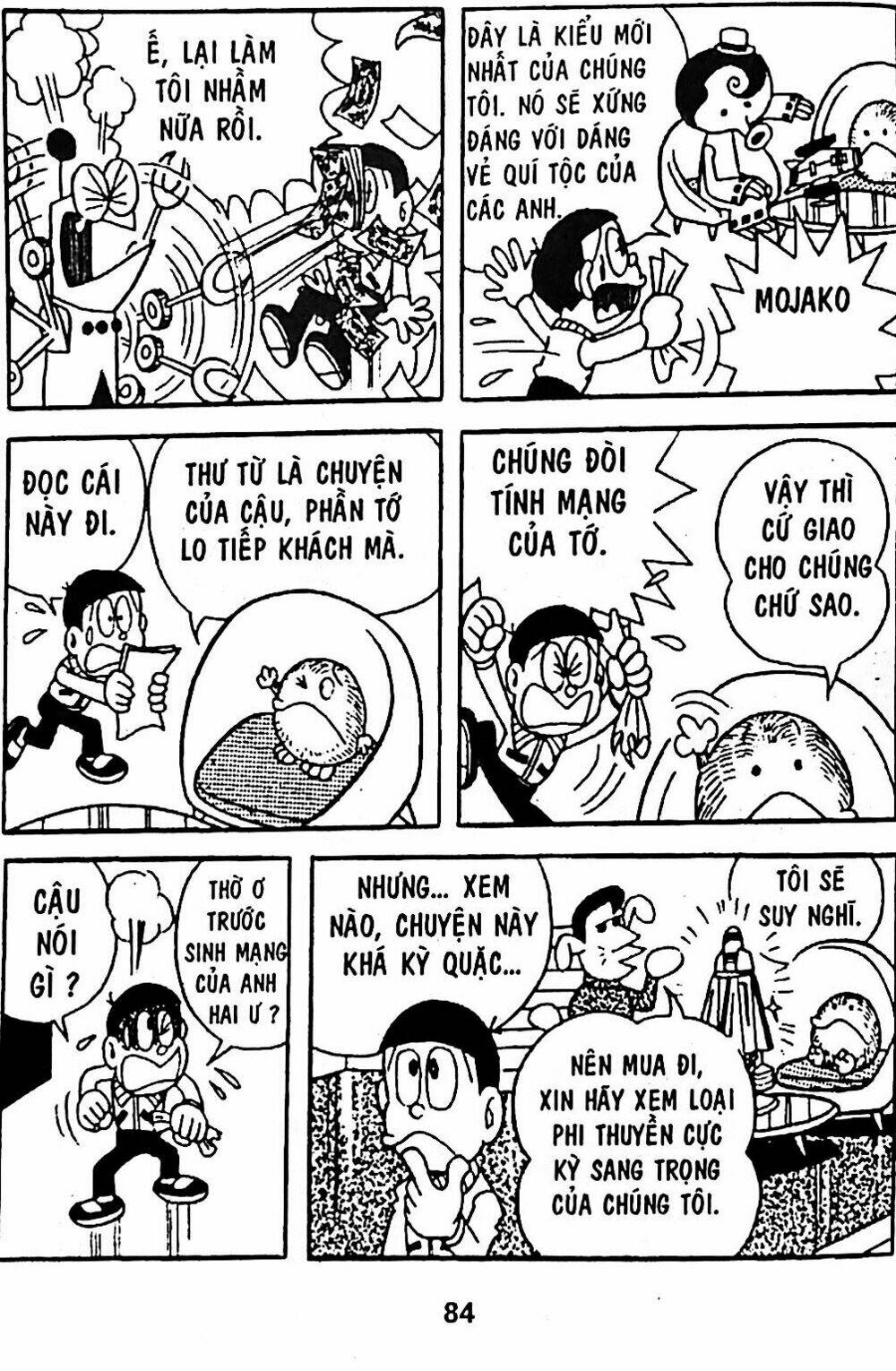 Mojako - Chapter 5 - Page 4